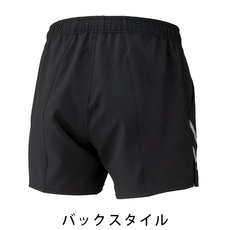 卓球 ユニフォーム ミズノ XS 150cm Mizuno 5枚セット Lサイズ MIZUNO（ミズノ） 卓球 ゲームシャツ 卓球 ユニセックス 82JAC001