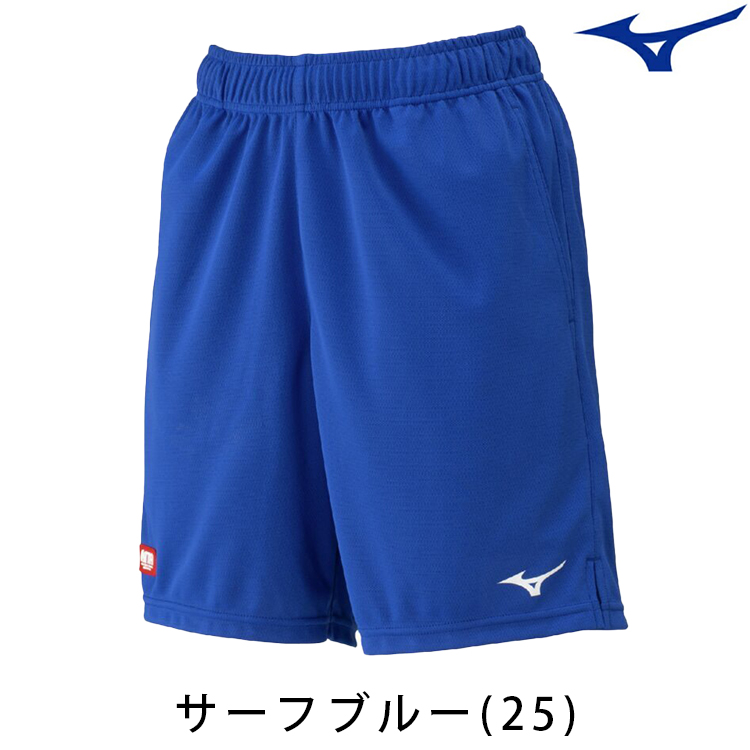 卓球パンツサーフブルー