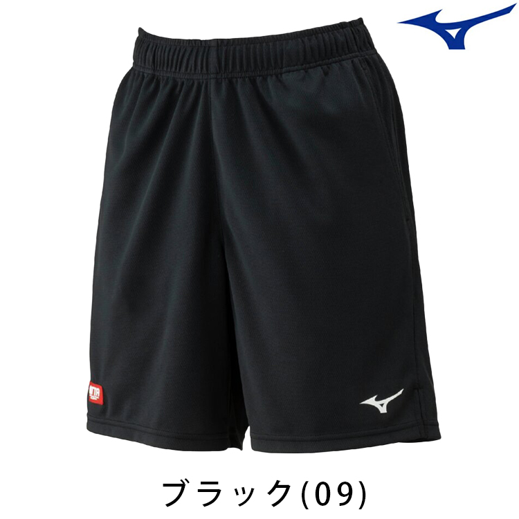 MIZUNO レディースゲームパンツ（股下L寸：8.5cm） ポケット無し