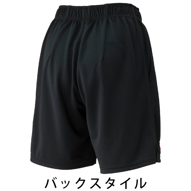 バックスタイル