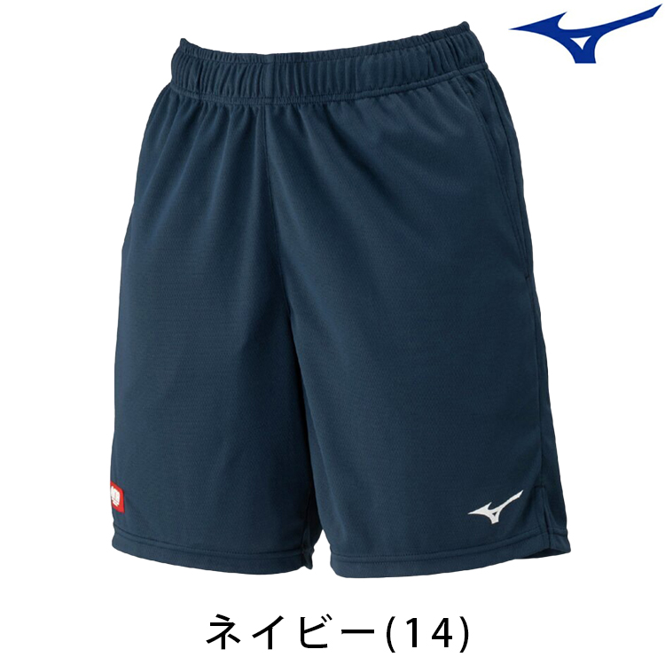 卓球パンツネイビー