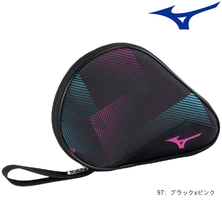 MIZUNO（ミズノ） 卓球ラケットケース ラケットソフトケース 1本入れ