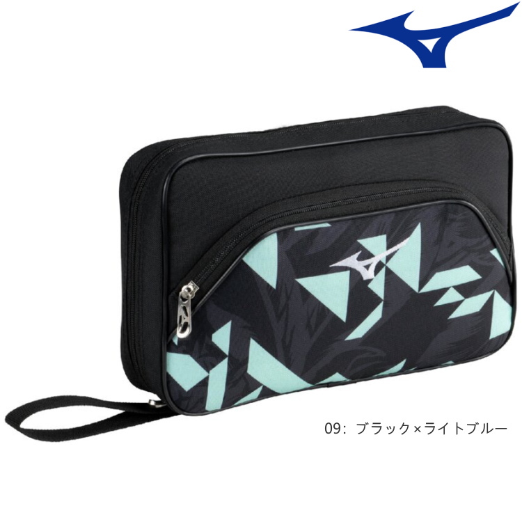 MIZUNO（ミズノ） 卓球ラケットケース ラケットソフトケース 2本入れ