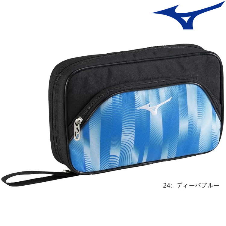 MIZUNO（ミズノ） 卓球ラケットケース ラケットソフトケース 2本入れ