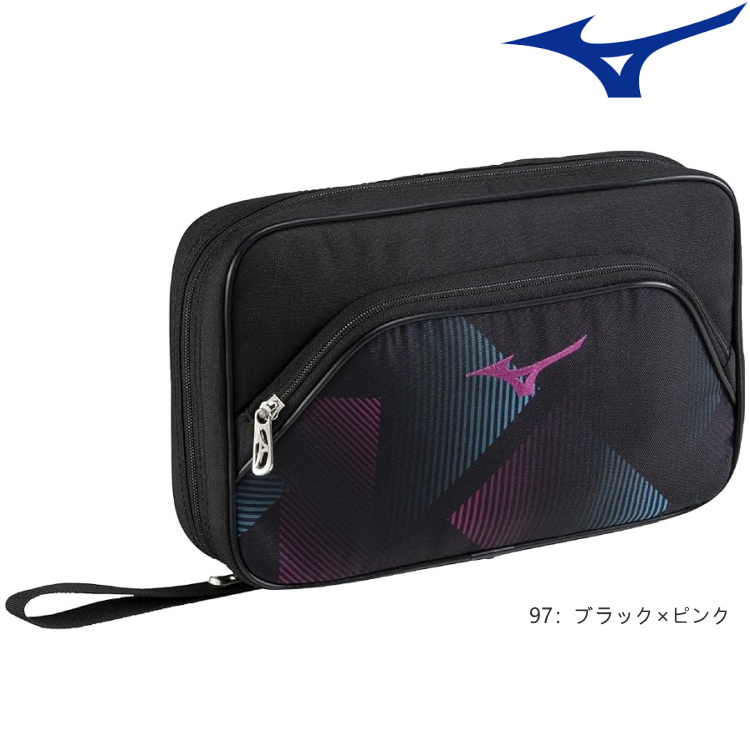 MIZUNO（ミズノ） 卓球ラケットケース ラケットソフトケース 2本入れ