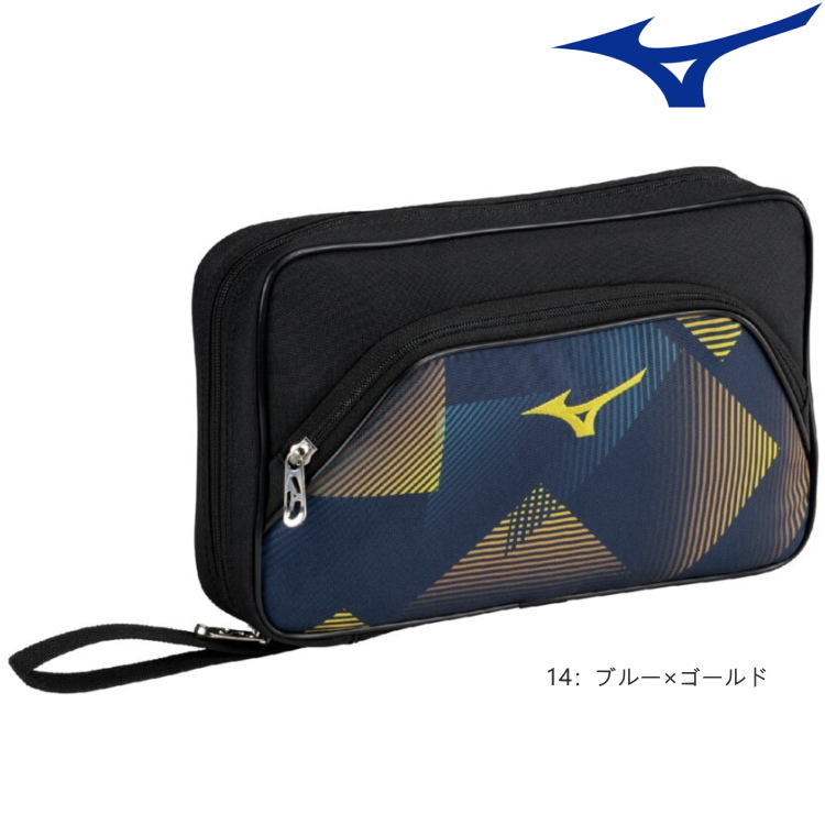 MIZUNO（ミズノ） 卓球ラケットケース ラケットソフトケース 2本入れ