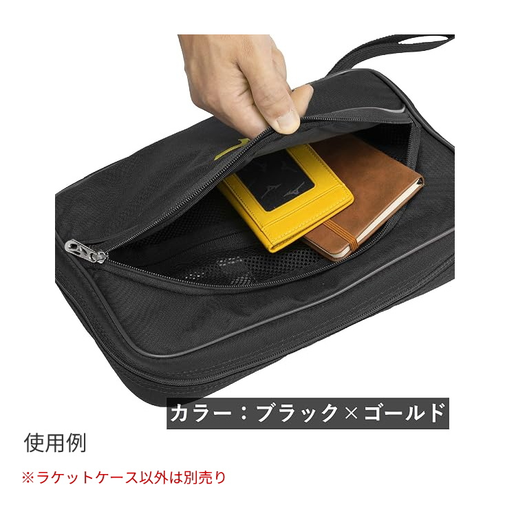 卓球ラケットケース　モーダマニア　高級本革　プレゼントにも MIZUNO（ミズノ） 卓球ラケットケース ラケットソフトケース 2本入れ