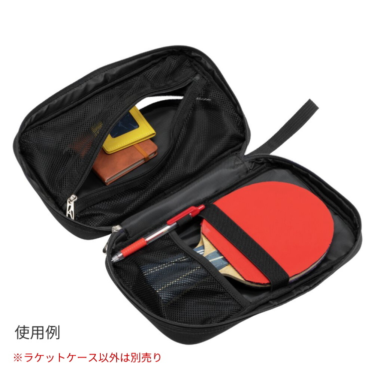 MIZUNO（ミズノ） 卓球ラケットケース ラケットソフトケース 2本入れ