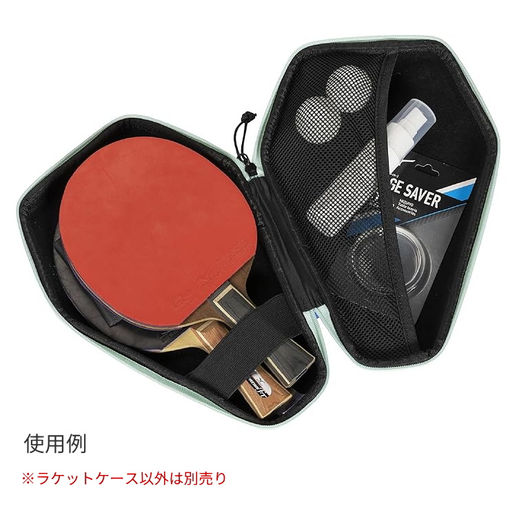 MIZUNO（ミズノ） 卓球ラケットケース ラケットハードケース 2本入れ