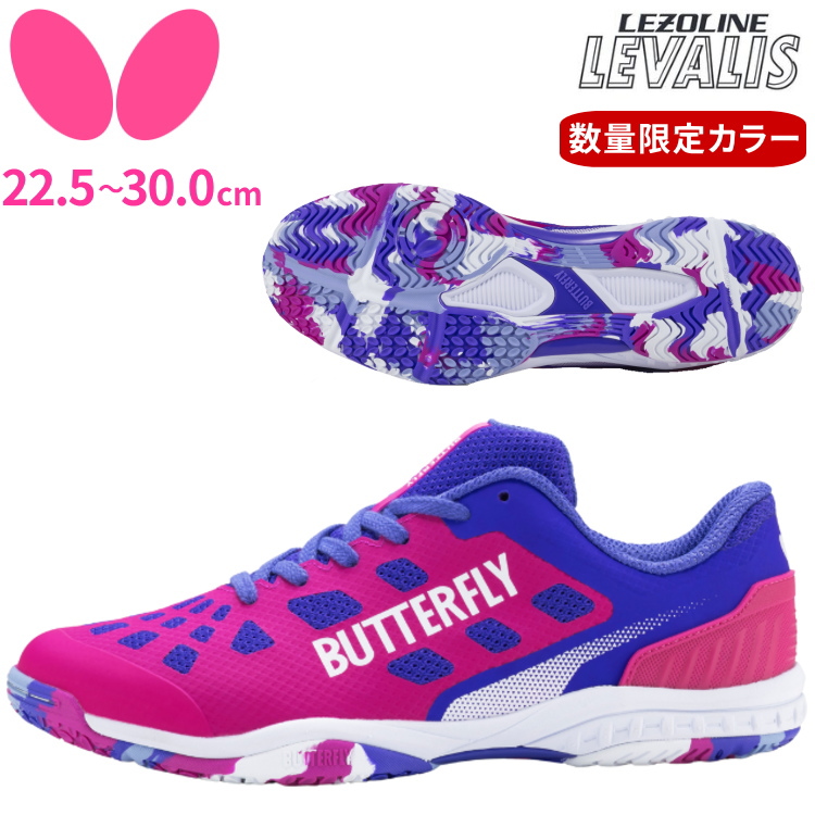 ASICS アシックス
WINJOB ウィンジョブ
CP302
レッドホット ASICS】 アシックス GEL-1090 ゲルテンナインティー 1202A157