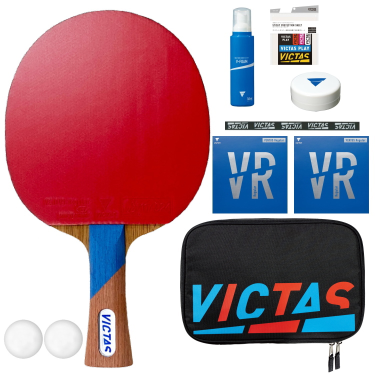 VICTAS ヴィクタス 卓球ラケットセット 初心者〜中級者向け 新入生応援 スワット ラバー貼り加工無料 ラケットケース ボール付き