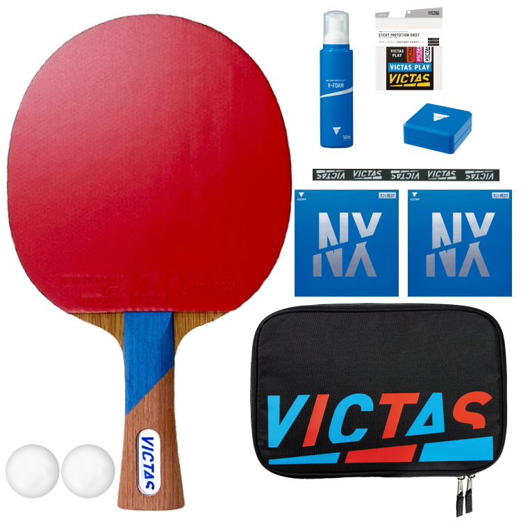 ヤマト卓球 VICTAS ヴィクタス 卓球ラケットセット 初心者〜中級