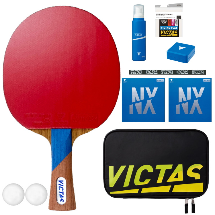VICTAS ヴィクタス 卓球ラケットセット 初心者〜中級者向け 新入生応援 スワット ラバー貼り加工無料 ラケットケース ボール付きの画像