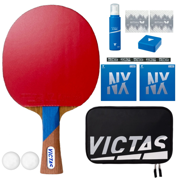 ヤマト卓球 VICTAS ヴィクタス 卓球ラケットセット 初心者〜中級者向け