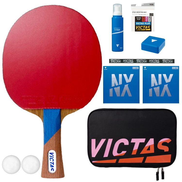 VICTAS ヴィクタス 卓球ラケットセット 初心者〜中級者向け 新入生応援 スワット ラバー貼り加工無料 ラケットケース ボール付きの画像