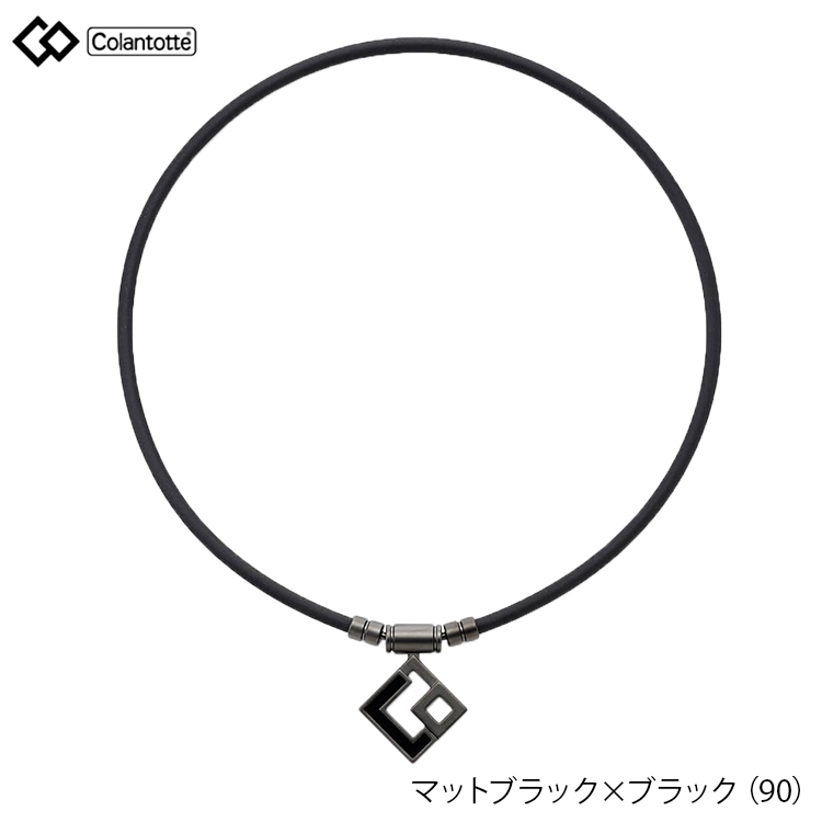 ColanTotte（コラントッテ） 磁気ネックレス Colantotte TAO