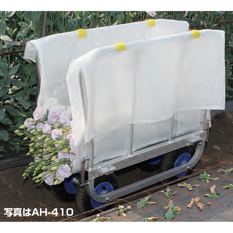 nbNX ͂Ȃ A~ gJԂ̎n AH-410 (nhʔ)