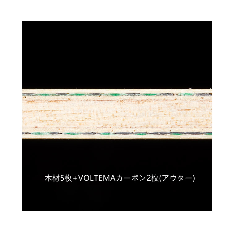 andro アンドロ 卓球ラケット シンテリアック SYNTELIAC VCO OFF ST FL シェークハンド_3