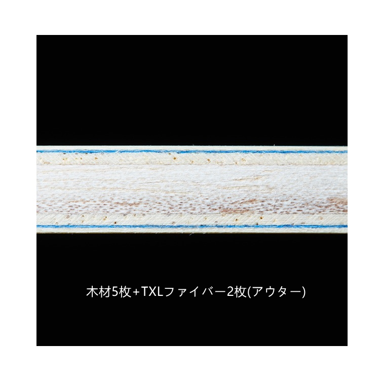 andro アンドロ 卓球ラケット トレイバー TREIBER FO OFF/S ST FL AN シェークハンドの画像