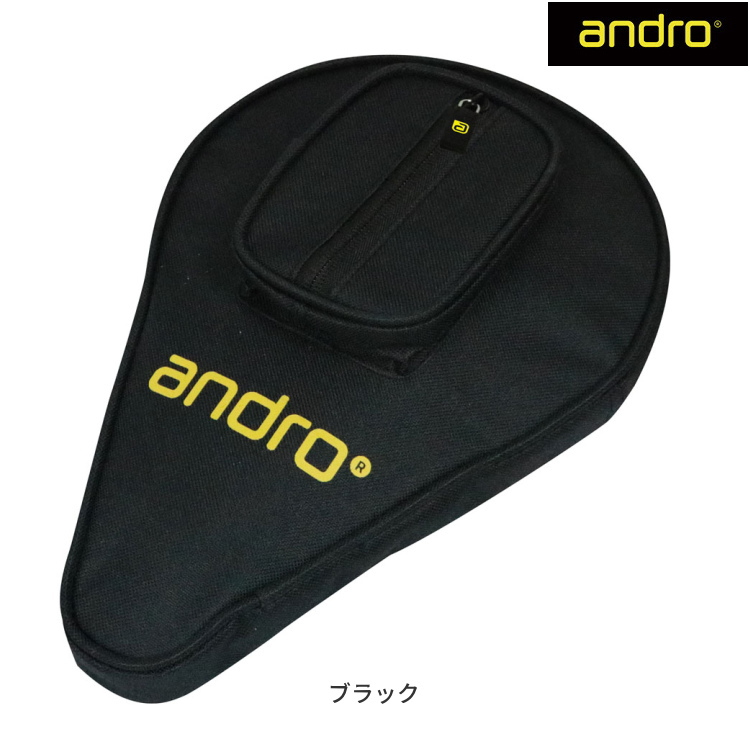 卓球ラケットケース andro アンドロ BASIC SP CASE 2 ベーシックSPケース2｜sunward｜06