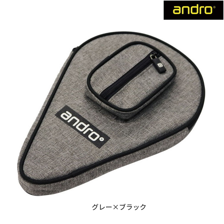 卓球ラケットケース andro アンドロ BASIC SP CASE 2 ベーシックSPケース2｜sunward｜07