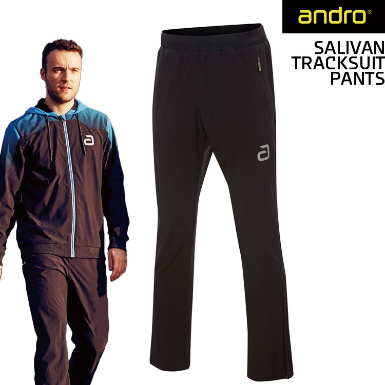 アンドロ andro SALIVAN TRACKSUIT PANTS サリヴァン トラックスーツ パンツ 卓球 トレーニングウェア 342106 : ANDRO-342106:サンワード - 通販 - Yahoo!ショッピング
