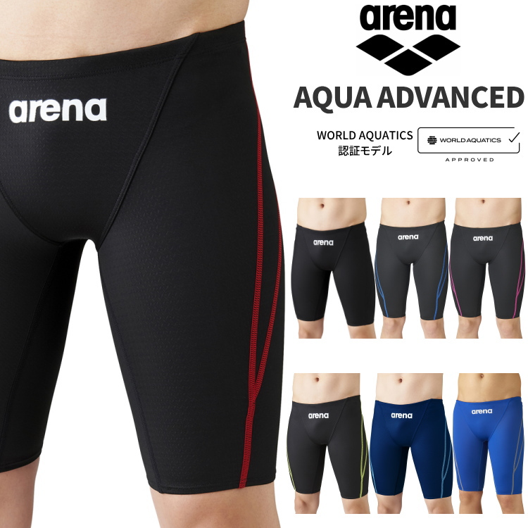 アリーナ（arena） 水着 メンズ 競泳水着 WA承認 ハーフスパッツ AQUA