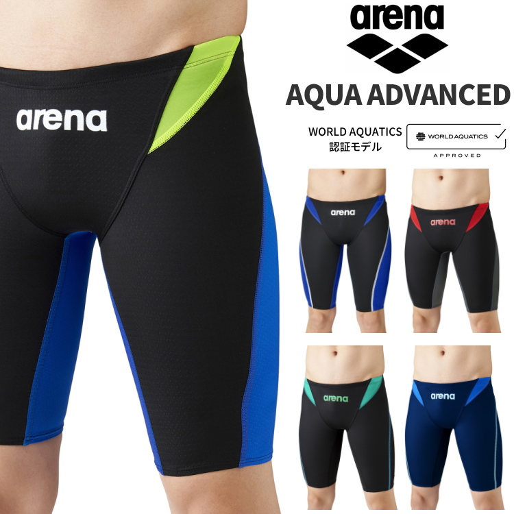 アリーナ arena 水着 メンズ 競泳水着 WA承認 ハーフスパッツ
