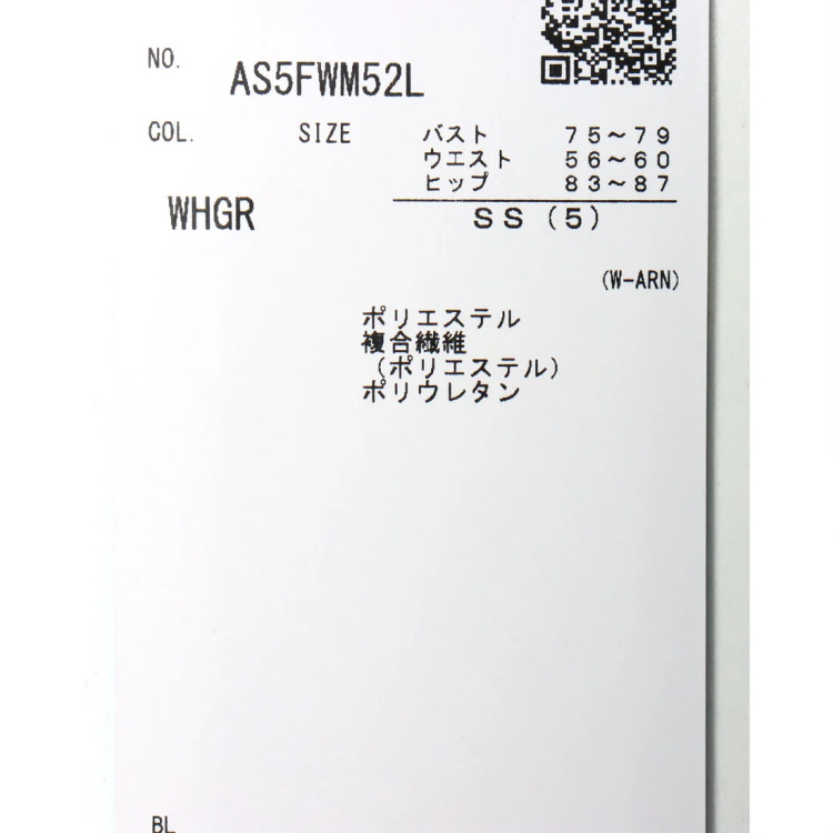 アリーナ arena 競泳水着 練習用水着 レディース ディズニー トレーニングワンピース タフスーツ ドナルド AS5FWM52Lの画像