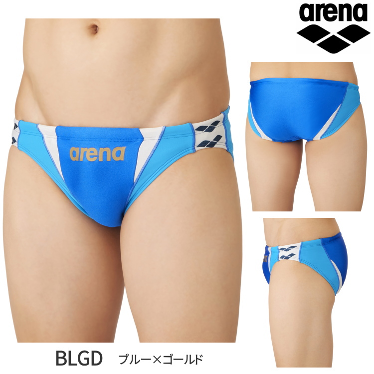 アリーナ（arena） 競泳水着 練習水着 メンズ トレーニングブリーフ