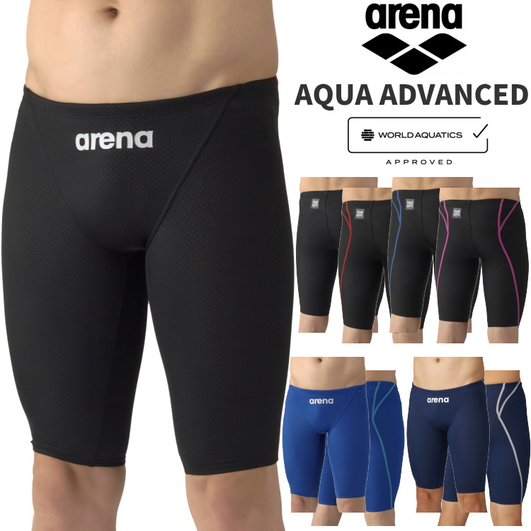 アリーナ（arena） 水着 メンズ 競泳水着 WA承認 レーシングハーフ