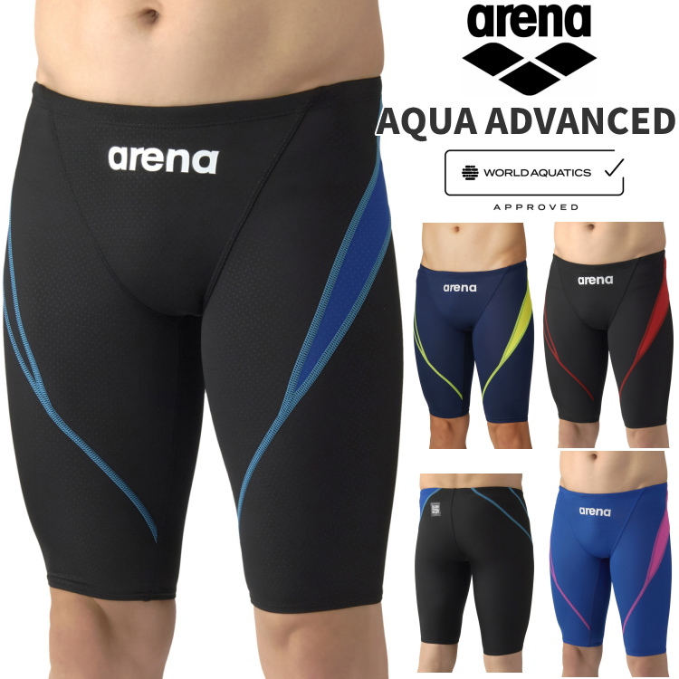 アリーナ arena 水着 メンズ 競泳水着 WA承認 レーシングハーフスパッツ AQUA ADVANCED AS6SRC27M | アリーナ