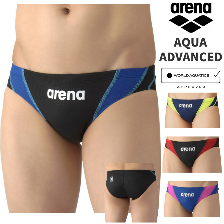 アリーナ arena 水着 メンズ 競泳水着 WA承認 レーシングリミック ビキニタイプ AQUA ADVANCED AS6SRC28M | アリーナ