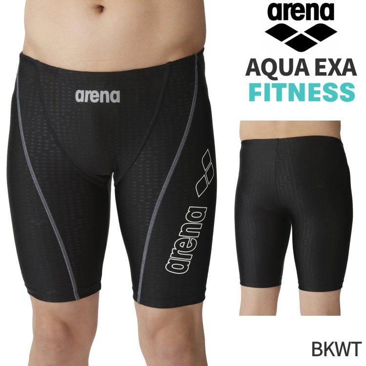 アリーナ（arena） フィットネス水着 メンズ フィットネススパッツ