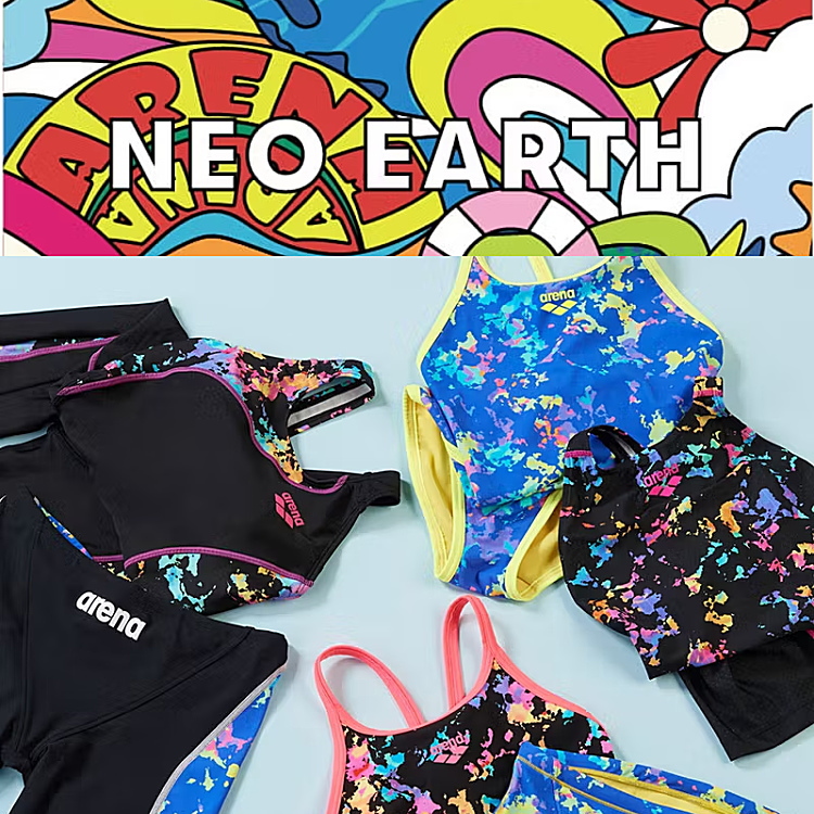 アリーナ 競泳水着 レディース（色：グリーン系）の商品一覧