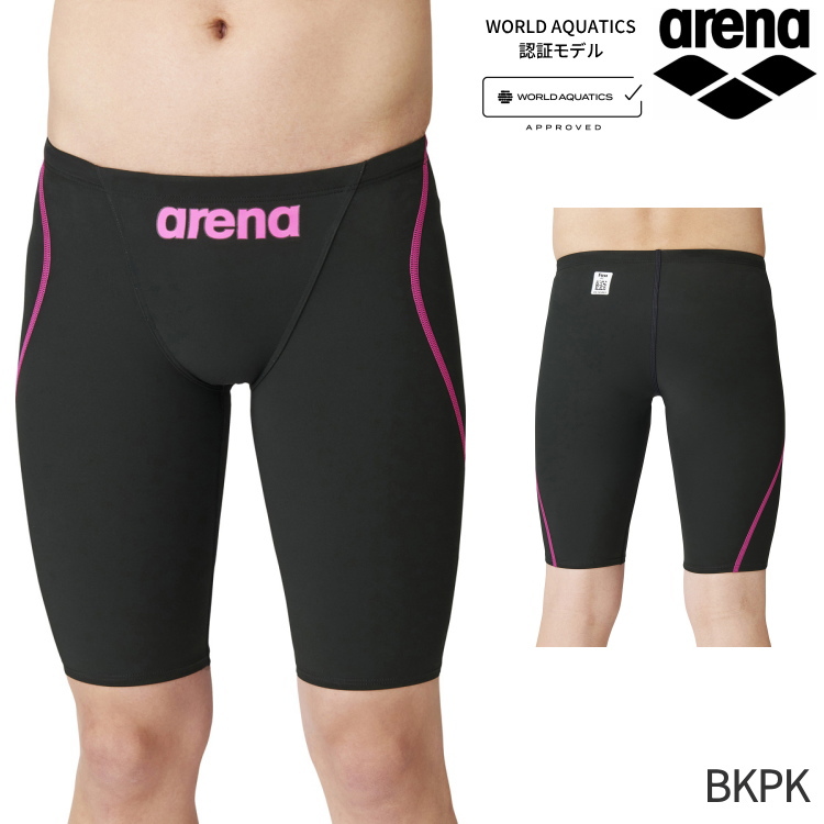 アリーナ（arena） 水着 メンズ 競泳水着 WA承認 布帛水着 ハーフ