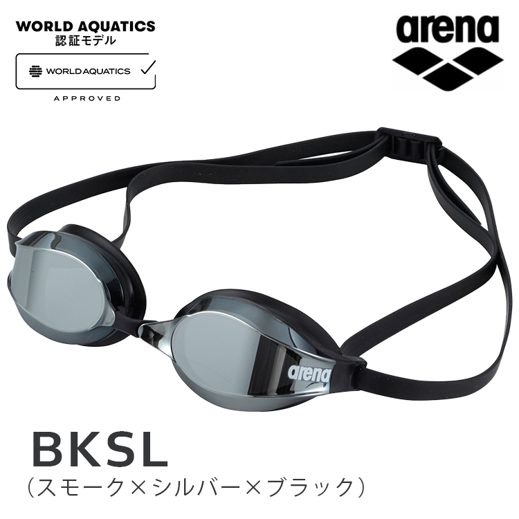 アリーナ（arena） ゴーグル レーシングゴーグル WA承認 Q-CHAKU2