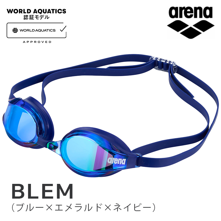 アリーナ（arena） ゴーグル レーシングゴーグル WA承認 Q-CHAKU2