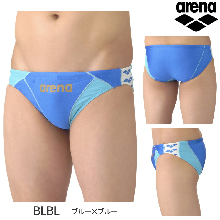 アリーナ（arena） 競泳水着 練習水着 メンズ トレーニングブリーフ