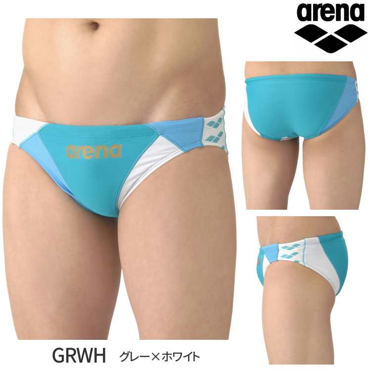 アリーナ（arena） 競泳水着 練習水着 メンズ トレーニングブリーフ