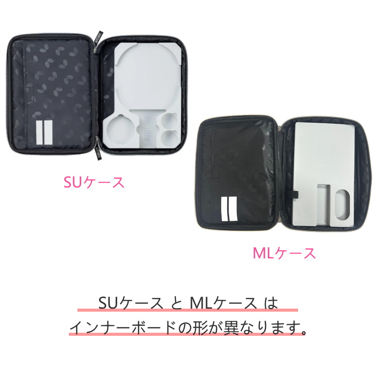 バタフライ BUTTERFLY 卓球ラケットセット 初心者向け 新入生