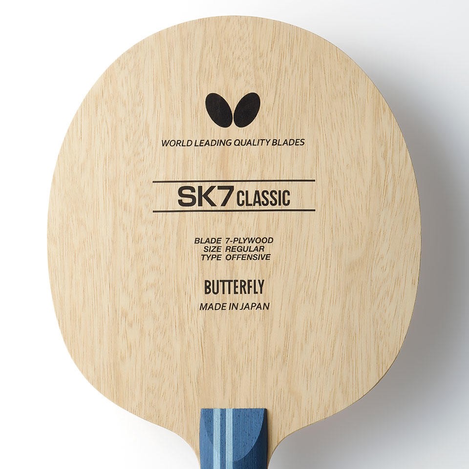 バタフライ BUTTERFLY 中級者セット 攻撃用 卓球ラケットセット SK7クラシックセット 卓球用品