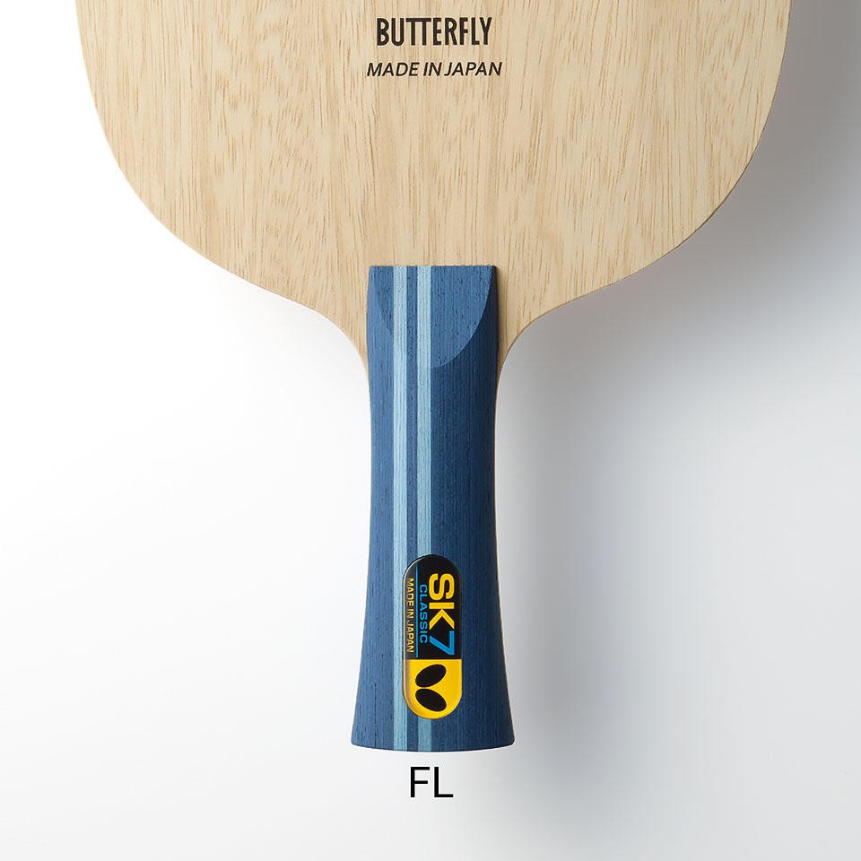 バタフライ BUTTERFLY 中級者セット 攻撃用 卓球ラケットセット SK7クラシックセット 卓球用品