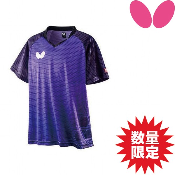 人気 美品 バタフライ 卓球 ユニフォーム ゲームシャツ M - 通販 - www
