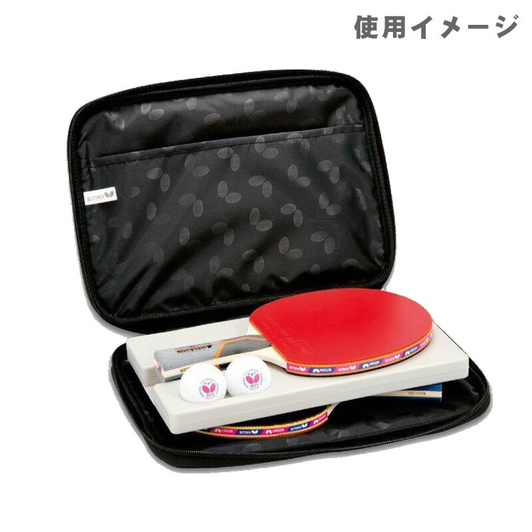 バタフライラケットケース