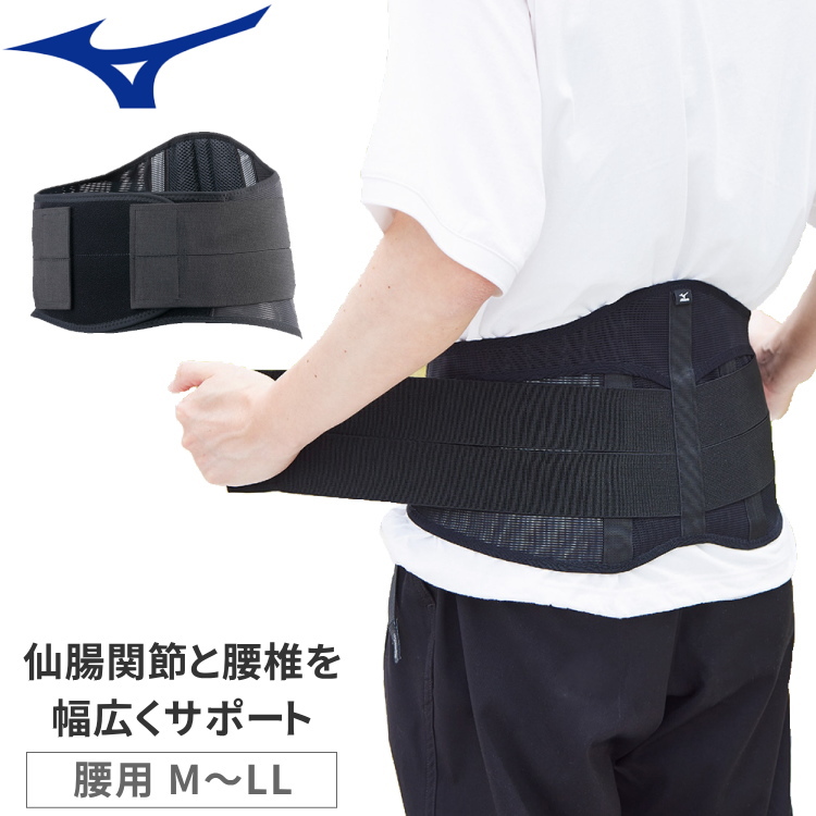 バウアーファインド BAUERFEIND 肩サポーター オモトレイン オモTrain