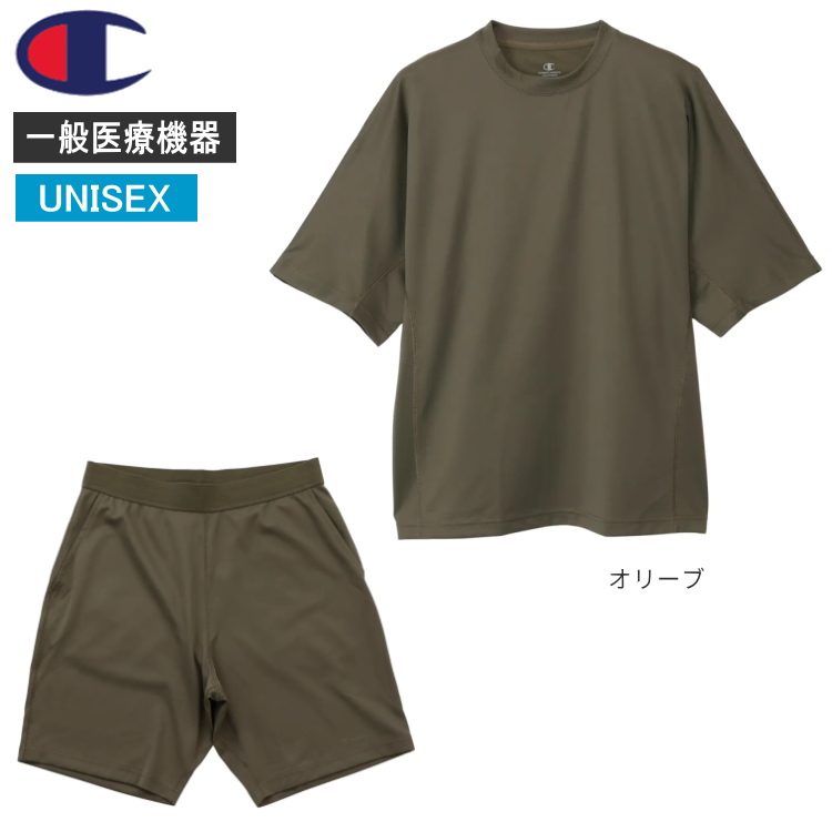 オリーブ