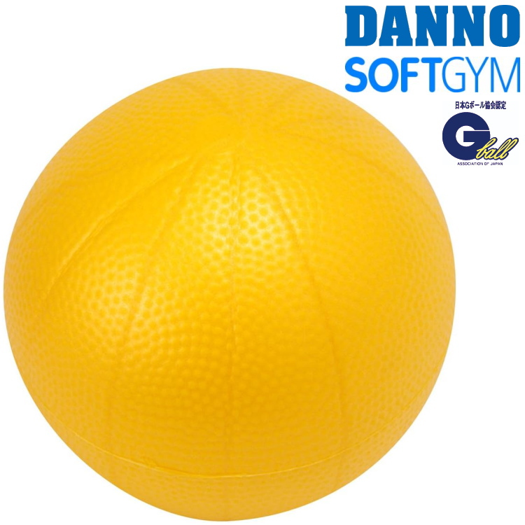 ダンノ DANNO ソフトギムニク バランスボール 23cm : danno-d541