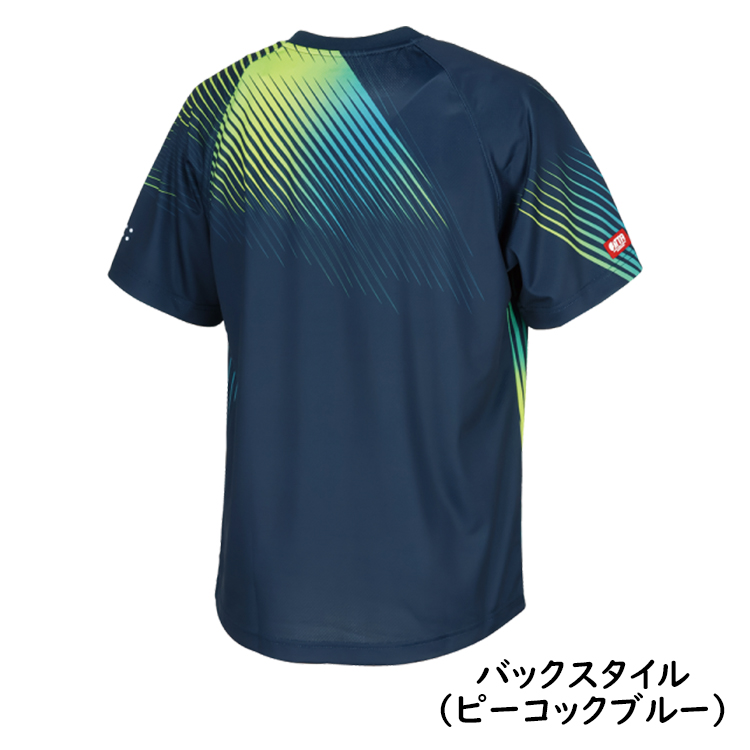 MIZUNO 卓球ユニフォーム ミズノ ゲームシャツ ユニセックス