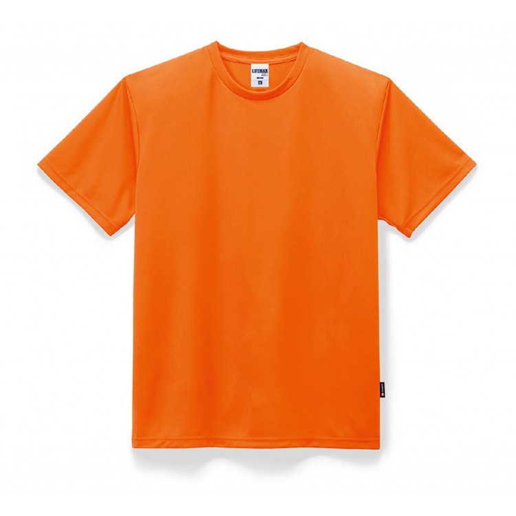 抗菌Tシャツ 4.3オンスドライＴシャツ ポリジン加工LIFEMAX MS1154